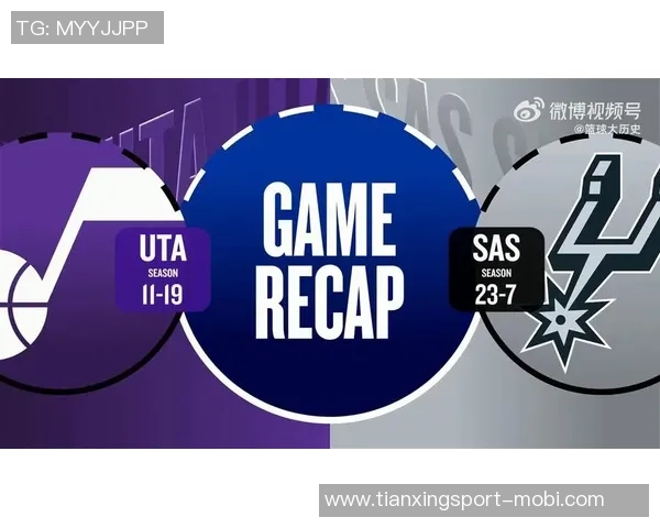 即使球队战绩辉煌仍可能无缘季后赛爵士马刺鹈鹕太阳均具竞争力